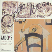 Sete colinas. CNM, 2005