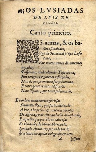Camões, Luís de (1524?-1580). Os Lusíadas, canto 1. Edition de 1572. Numérisation : Biblioteca Nacional de Portugal