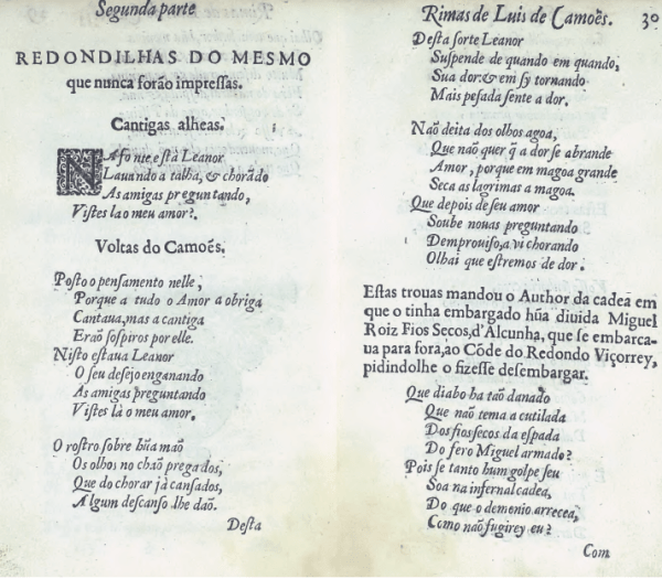 Camões, Luís de (1524?-1580). Rimas. Edition de 1616. Numérisation : Biblioteca Nacional de Portugal