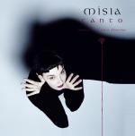 Mísia -- Canto (2003)