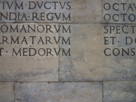 Rome (Italie), Ara Pacis, 4 avril 2015