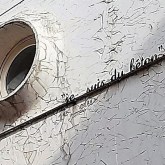 « Je suis du béton ». Crémone (Lombardie, Italie) = Cremona (Lombardia, Italia), 27 juin 2021