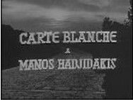 Écran-titre de l'émission « Carte blanche à Manos Hadjidakis », France, Radiodiffusion télévision française (RTF), 1963 (capture d’écran)