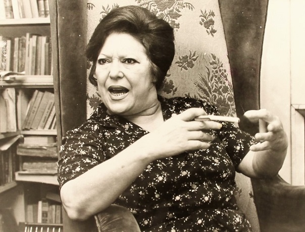 Natália Correia (1923-1993). Archives régionales de Ponta Delgada (Açores, Portugal).