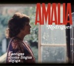 Amália Rodrigues (1920-1999). Cantigas numa língua antiga (2025)